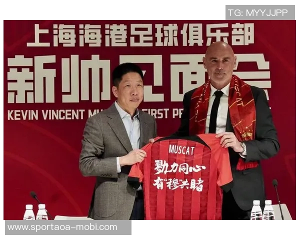 元旦佳节到来之际上海海港足球俱乐部向大家致以诚挚的感谢与美好祝福