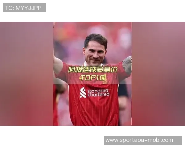 足坛亿元先生名单揭晓19位球员身价破亿法甲三将引关注